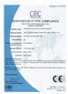 Κίνα Hefei Lu Zheng Tong Reflective Material Co., Ltd. Πιστοποιήσεις